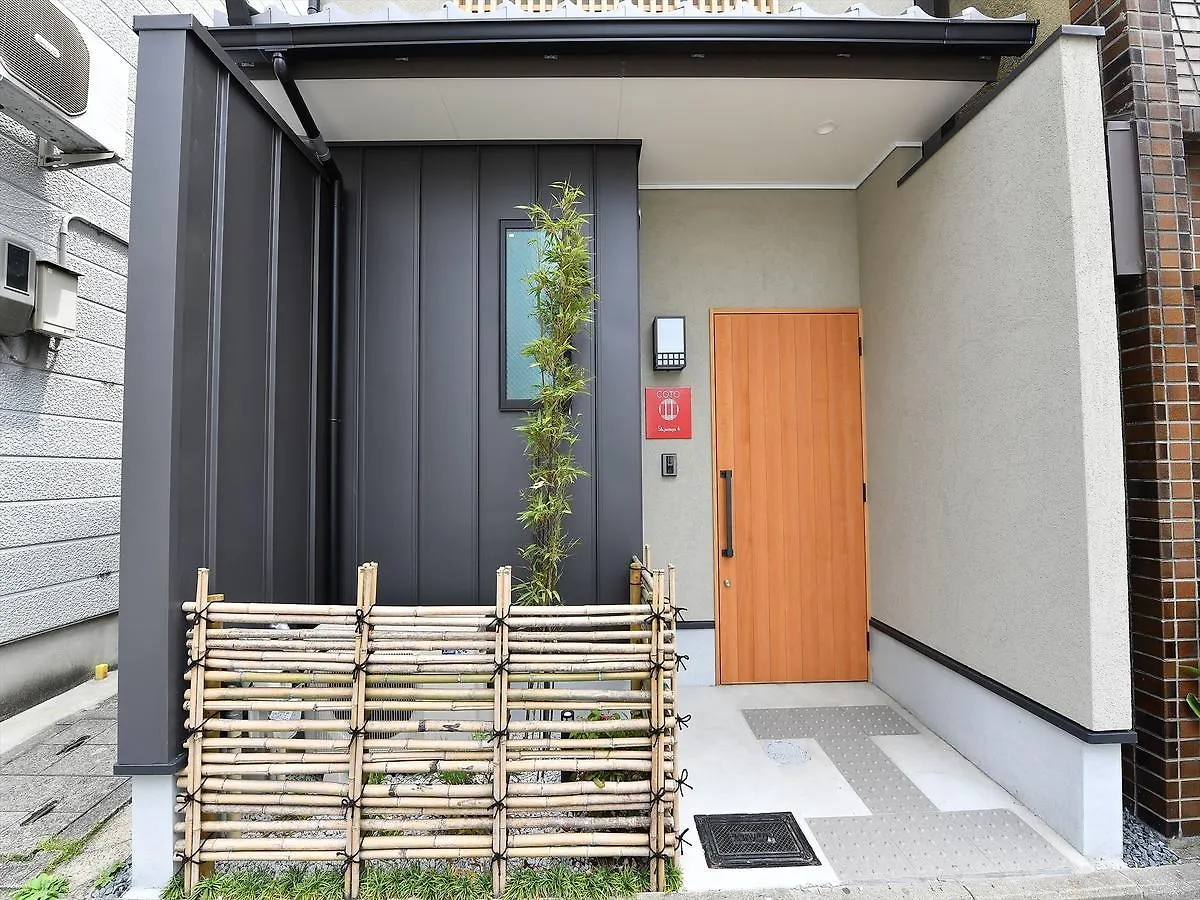 הוילה Coto Kyoto Shijo Omiya 4 0*,  יפן