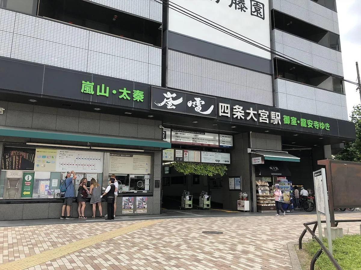 הוילה Coto Kyoto Shijo Omiya 4 בית נופש